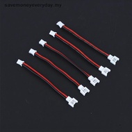 [savemoney] 24AWG PH2.0 to MX2.0mm  Conversion Cable 5Pcs 1S/2P Male Female Adapter for RC Hobbyist 