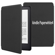 Suitable for kindle Paperwhite2018 Leather Case kindle Paperwhite Tenth Generation Dormant Leather C