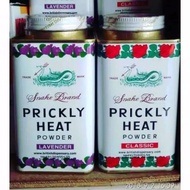 Bedak ular ORIGINAL THAILAND OBAT GATAL KULIT KECIL - prickly heat snake brand mini