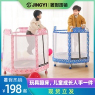 Trampoline Children's Home Trampoline Indoor Trampoline Foldable Children's Rubbing Bed Baby's Bouncing Bed with Armrests