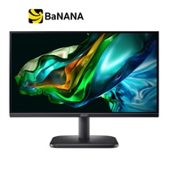 จอมอนิเตอร์ ACER EK251Q P6bmix (IPS 144Hz) by Banana IT