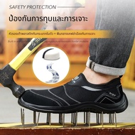 รองเท้าเซฟตี้ Safety Jogger