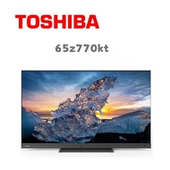 【TOSHIBA 東芝】 65Z770KT  65型QLED聲霸68瓦 音效火箭炮重低音 4K安卓液晶顯示器(含基本安裝)