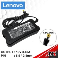Original LENOVO 19V 3.42A 5.5 * 2.5 Adapter / Lenovo For IdeaPad Y450 ThinkPad 1400 1500 Adapter