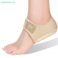 Plantar Fasciitis Silicone Heel Guard - Comfortable Shoe Pad & Insole | MY
