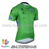 Le tour de france 2014 Short Sleeve Cycling Jersey Green