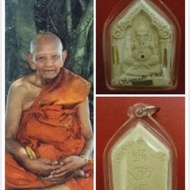 Phra Pikanet 象神 - by LP Hong (Thai Amulet)
