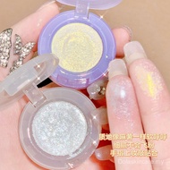 Light Bulb Project Eyeshadow Girl Sparkling Pearl Glitter Long-lasting Colorful Single Eyeshadow Mak