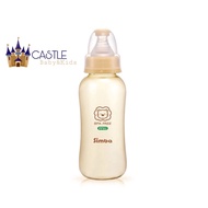 Castle - Simba PPSU Standard Neck Wide Neck Feeding Bottle - Simba Milk Bottle