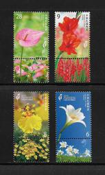 中華郵政套票 民國107年 紀337 2018臺中世界花卉博覽會紀念郵票 ~ 套票 小型張