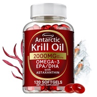 Krill Oil Mini Omega 3 1000 mg, 30/60/120 softgels, easy to swallow, no burping. EPA 80 mg/DHA 40 mg