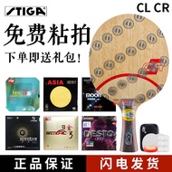️ STIGA STIGA CLCR STIGA Table Tennis Base Plate CL CR WRB Table Tennis Racket Base Plate 12.8
