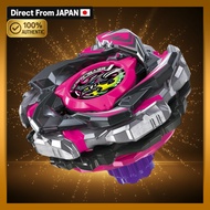Beyblade X CX-13 Bahamut Blitz BK1-50I Starter Takara Tomy Japan