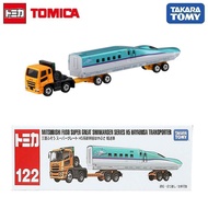 Takara Tomy No.122 Mitsubishi Fuso Super Great Shinkansen Series H5 Hayabusa Transporter