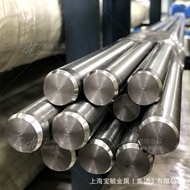 Electric Bolt Residue Supply Firm Time-limiting Double GH4169 GH4169 Round Steel High Temperature Fa