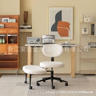 Disc Leg Chair Zen Chair Meditation Chair Yoga Meditation Chair Monkey Stool Kneeling Chair Rotten S