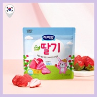 [Ildong Foodis] Iam Freeze-Dried Fruit Chips Strawberry 12g x 5 Packs Healthy Baby Snack