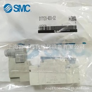 SMC Solenoid Valve SY7120-5DZ-02 SY7120-5DD-02 SY7120-5D-02