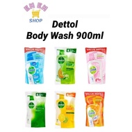 [DETTOL] Body Wash Refill Pouch 900ml