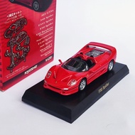 Kyosho 1: Ferrari F50 Spider Red Corsa Rosso64, Smooth, Complete, Rare