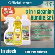 Phio Set Pembersihan 3 In 1 Bundle | All In One | 9 in 1Floor Cleaner | Multipurpose Dishwash