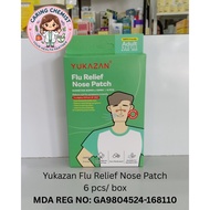 Yukazan Flu Relief Nose Patch Adult (6s) Pelekat Sembuh Selesema Dewasa / Blocked Stuffy Nose Allerg