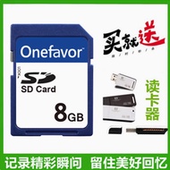 Suitable for Panasonic DMC-FS20 FX500 FX520 FP1 FP2 S1 S2 S3GK Camera 8G Memory Card