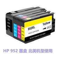Compatible HP 952XL Ink Cartridge OfficeJet Pro7720 7740 Printer Ink Cartridge 956XL
