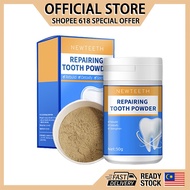 【NEW STOCK】New Teeth | Teeth Whitening Tooth Powder 神龈粉牙龈萎缩敏感口腔