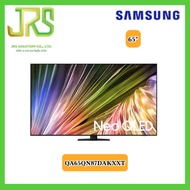 Samsung QA65QN87DAKXXT 65" Neo QLED 4K QN87D Tizen OS Smart TV (2024)