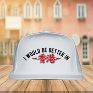 HONG KONG SUVENIR SNAPBACK HAT - HONG KONG SOUVENIR HAT BATCH 3