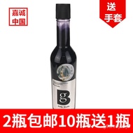 KY-D New Wine Bottle Jiacheng Clear Water Pomade Tide Color Coating Hair Salon Color Cream Fading Hair Salon Supplies IB