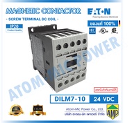 DILMxx-10 (24VDC) - MAGNETIC CONTACTORS (SCREW TERMINAL DC COIL)
