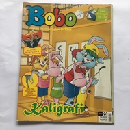 Majalah anak BOBO No. 23 edisi 11 september 2008