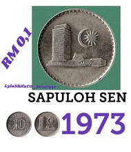 koin  malaysia  gedung parlemen 10 sen 1973 Agong uang jadul lama kuno