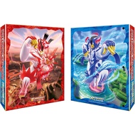 Pokemon Card Game Collection File Gigantamax Woolaos