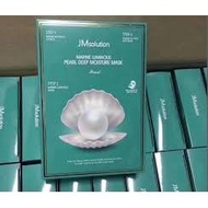 JM Solution Marine Luminous Pearl Deep Moisture Mask (10 Sheets)