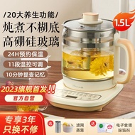 Bear Health Pot Household Multi-Functional Boil Water Boil Teapot Office Small Scented Tea Tea Cooker2022New Year