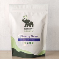 Organic Blueberry Powder (Freeze Dried) 100g250g / ผงบลูเบอร์รี่ ออร์แกนิค / หน้าเด็ก ผิวใส สมองดี