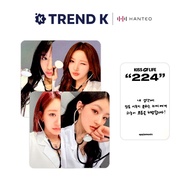 (Only POB) KISS OF LIFE - 4th Mini Album [224] (APPLE MUSIC)