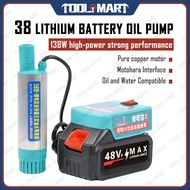 Oil Diesel Fuel Pump DC 12V Electric Submersible 38/51mm Rechargeable Lithium Battery Refueling Tran