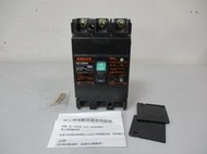 【全冠】日本FUJI富士 SG103RA 20A/3P 110-220-440V 塑殼無熔絲開關 斷路器(B15040)