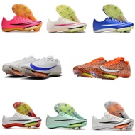 Maxfly 2nd Generation Spikes short-distance running shoes for students and athletes W49F