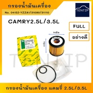 Oil Filter Paper Camry ACV50 ASV51 Alphard 12-18 2ar 2GR 6AR FSE No. 04152-Yzza1 04152-31090 1-OTT54