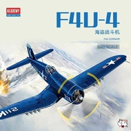 Model Aaa Qiduo Edme Assembled Aircraft 12353 F4u-4 Corsair Carrier Based Fighter 1/48 Aaa