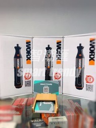 旺角實店 WORX WX106 8V充電式小型電磨筆 香港代理行貨3個月保養