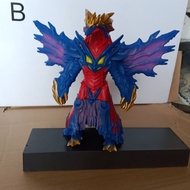 Action Figure Monster Ultra DX Reugosite