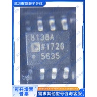 Ready Stock Can Invoicing AD8138ARZ AD8138ARZ-R7 Difference Shipping Packaging SOP8
