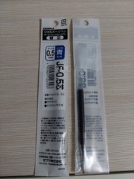 Zebra gel ink rollerblading refill JF-0.5 blue sarasa 筆芯
