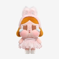Popmart Official [READY STOCK] CRYBABY SHINY SHINY SERIES-Plush Doll